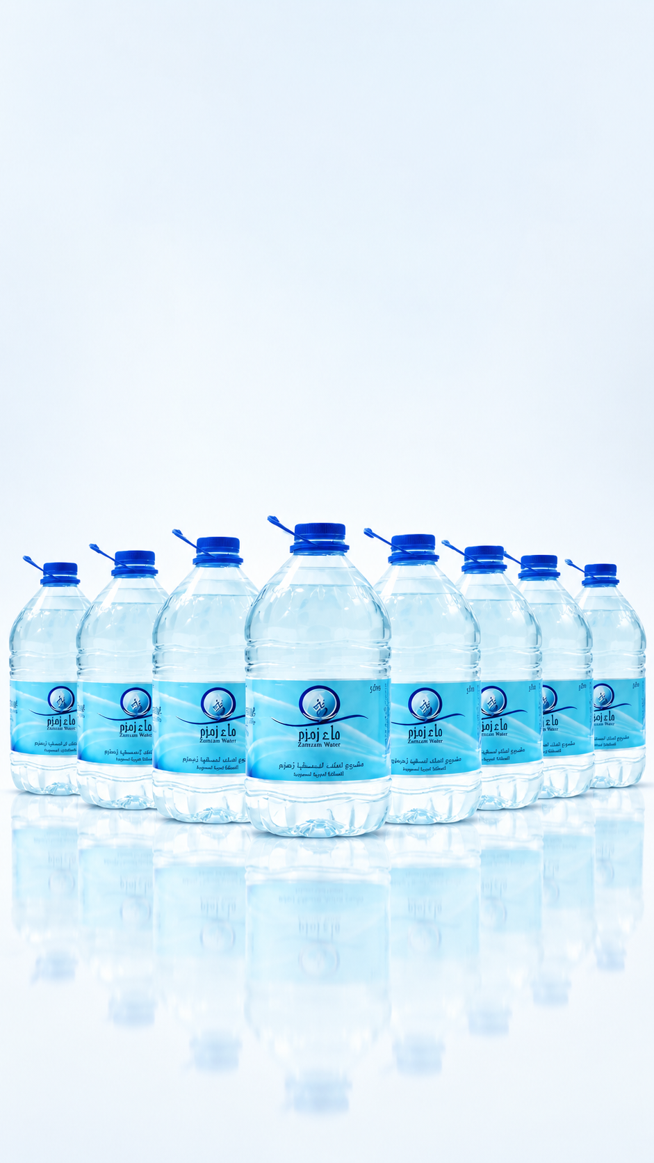 Abe Zamzam Water 5 Litre | 100% Original Makkah Imported & Sealed Pack