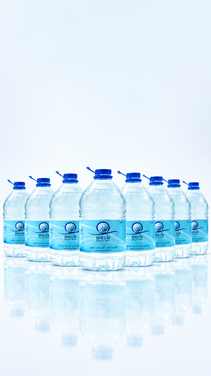 Abe Zamzam Water 5 Litre | 100% Original Makkah Imported & Sealed Pack