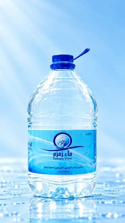 Abe Zamzam Water 5 Litre | 100% Original Makkah Imported & Sealed Pack